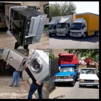 سلام حمل وجابجایی اثاث منزل ماشین باکارگر