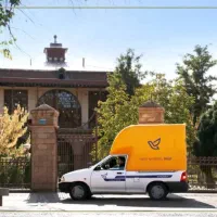 پست ایلام نیاز به دو نفر بسته رسان ایلام دارد