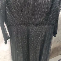 لباس مجلسی|لباس|پرند, فاز ۵|دیوار