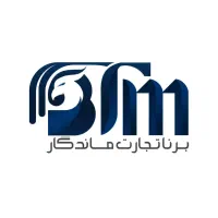 استخدام کارمند اداری