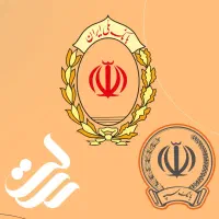 مشاوره در کارکرد 700 تایی