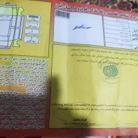 پارس ۹۱|خودرو سواری و وانت|آبیک, |دیوار