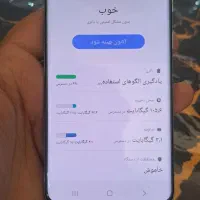 سامسونگ s20 نرمال