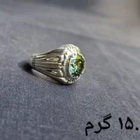 انگشتر یاقوت شمش و انگشتر مزنایت|جواهرات|تهران, چهارصد دستگاه|دیوار