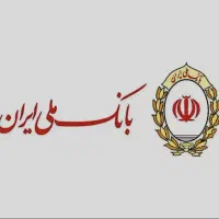 ۲۹۳ میلیون وام ، ۱۸ ماهه ۴ درصد مهربانی