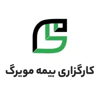 استخدام بازاریاب بیمه (درآمد نامحدود)