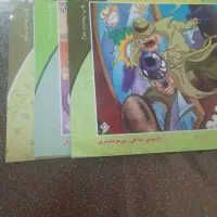 کتاب کمک درسی پایه اول|لوازم التحریر|کرج, برغان|دیوار