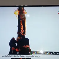 تلویزیون الجی اصلی 43اینچ