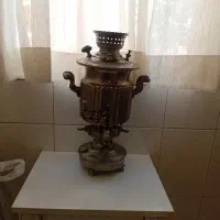 سماور برنجی نفتی