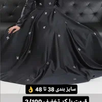 لباس مجلسی زیبا قیمت مناسب کد 40000|لباس|خمینی‌شهر, |دیوار