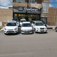 همکاری در نمایشگاه