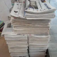 روزنامه باطله