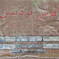 فرش ۵۰۰ شانه تراکم ۱۲۰۰ دو در سه|فرش|ارومیه, |دیوار