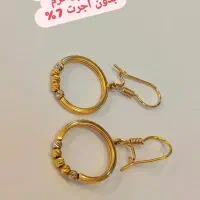 فروش طلای کم اجرت|جواهرات|تهران, افسریه شمالی|دیوار