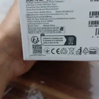 ردمی نوت۱۴ پرو ۲۵۶g|موبایل|خرمدره, |دیوار