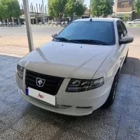 سورن XU7P