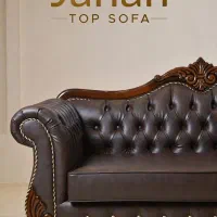 استخدام روکوب و خیاط و نقاش مبلمان در کارخانه|استخدام صنعتی، فنی، مهندسی|کرج, حسینآباد|دیوار