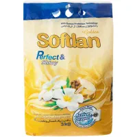 سافتلن سه کیلویی