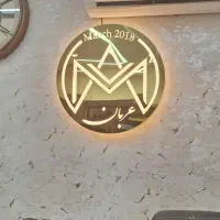 تابلوسازی.چاپ.تبلیغات|خدمات پیشه و مهارت|قم, هنرستان|دیوار