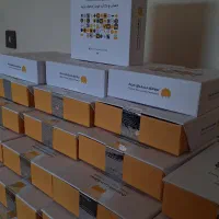 نرم افزار حسابداری محک بدون قطعی