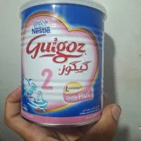 ضایعات قوطی