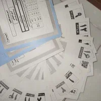 کنکوریوم انسانی|کتاب و مجله آموزشی|تهران, مهرآباد جنوبی|دیوار