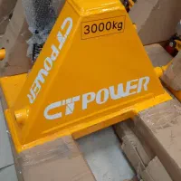 جک پالت .استاکر (فروش .تعمیر)