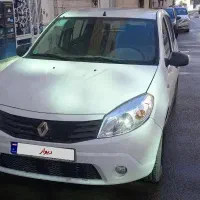 ساندرو دنده ای ۹۶