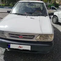 ماشین پراید