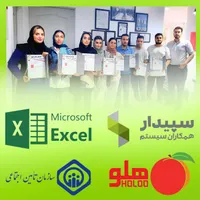 آموزش فوت و فن حسابداری و مالیات در 16 جلسه
