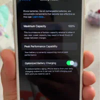iphone 7plus|موبایل|رشت, سعدی (تختی)|دیوار