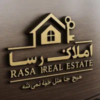 آپارتمان مسکن مهر