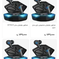 air pod k55|لوازم جانبی موبایل و تبلت|مرند, |دیوار