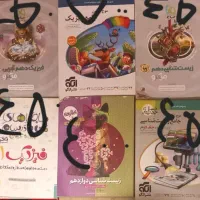 کتاب های کنکور رشته تجربی