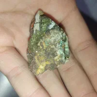 سنگ با رگه های بسیار جالب