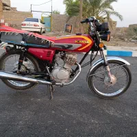 آدرس بستان