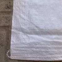 900 عدد گونی سفید لمینتی بدون چاپ 50*70