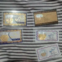 سکه پارسیان