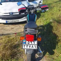 فروش موتور سیکلت