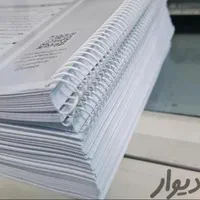 کتاب مدارس سیمی کردن پانچ منگنه کتاب برچسب25000|خدمات آموزشی|گرگان, |دیوار