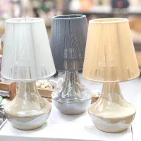 آباژور رومیزی