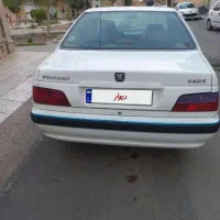 پارس سال ۱۴۰۰
