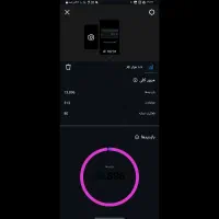 فروش پیچ اینستاگرام76k|لوازم جانبی موبایل و تبلت|شیراز, شهرک سراج‎|دیوار