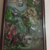 تابلویاضامن آهوکاردست