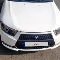 دنااتومات مدل۱۴۰۱