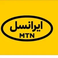 سیمکارت|سیم‌کارت|زنجان, |دیوار