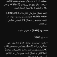 Asus Tuf F15.گیمینگ پر قدرت|رایانه همراه|تهران, نازی‌آباد|دیوار