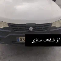 دیگر نگران تعویض شیشه ماشین خود نباشید|خدمات موتور و ماشین|شهرکرد, |دیوار