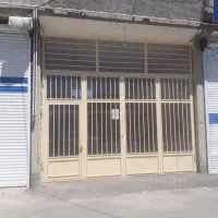 مغازه-شهرک-تعمیرکاران