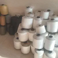 نخ سردوز